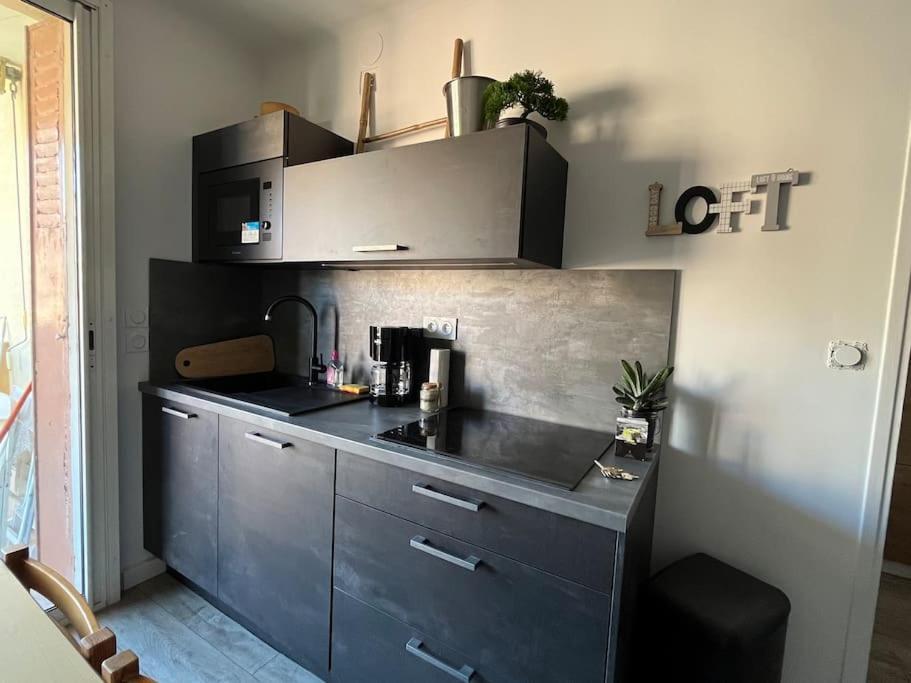 T2 A Cote De La Plage, Renove En 2023 Appartement *